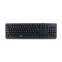 Havit KB488L Multi-Function Backlit Gaming Keyboard Price in Bangladesh