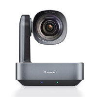 Jabra Panacast 20 Conference Camera & Speak 750 Bundle with Table Stand or Wall Mount Bundle Price in Bangladesh