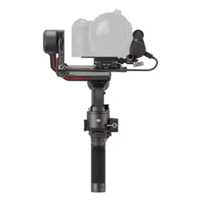 DJI RS 3 Gimbal Stabilizer Combo Price in Bangladesh