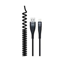 HAVIT H684 1.2M 2.0A Lightning Data & Charging Cable